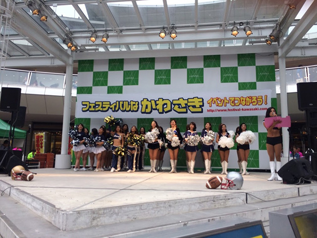 Yukiの「フェスティバルな川崎」イベントレポート | IBM BIG