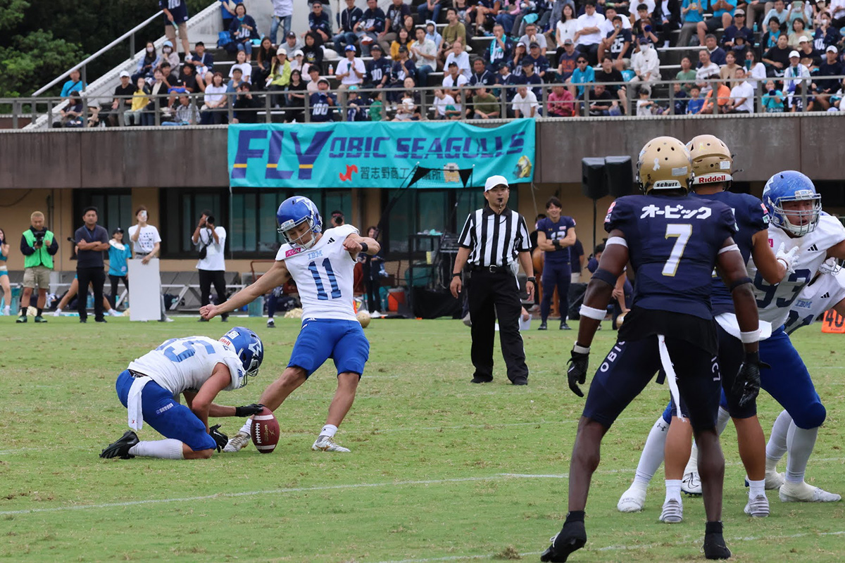 GAME REPORT | IBM BIG BLUE Home Page GAME REPORT | IBM BIG BLUE Home Page